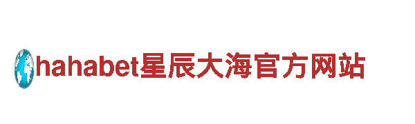 乐鱼电竞官方入口-专业观光旅游企业